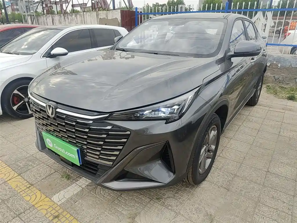 Changan Changan X5 PLUS 2026 Second Generation 1.5T High Energy PRO 2026