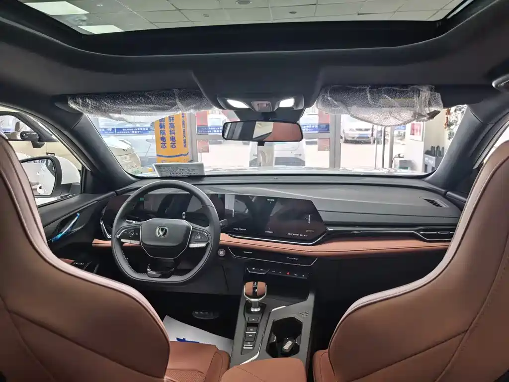 Changan Changan X5 PLUS 2026 Second Generation 1.5T Pioneer PRO 2026 - thumbnail 14