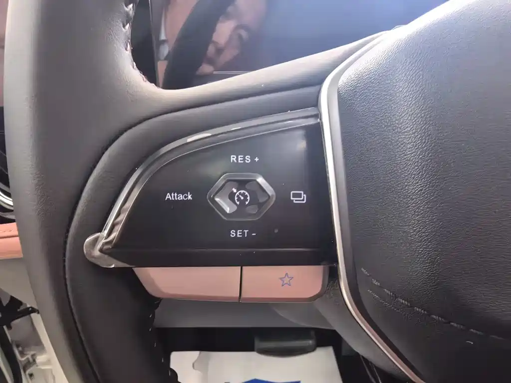 Changan Changan X5 PLUS 2026 Second Generation 1.5T Pioneer PRO 2026 - thumbnail 17