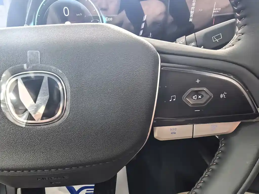 Changan Changan X5 PLUS 2026 Second Generation 1.5T Pioneer PRO 2026 - thumbnail 18