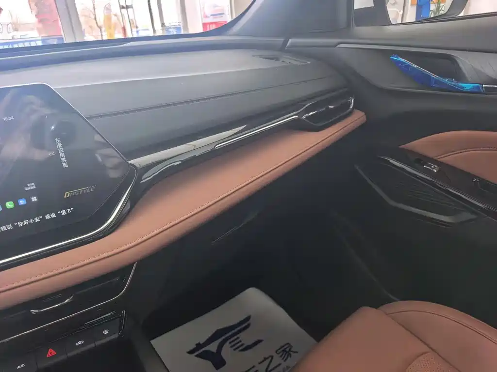 Changan Changan X5 PLUS 2026 Second Generation 1.5T Pioneer PRO 2026 - thumbnail 24