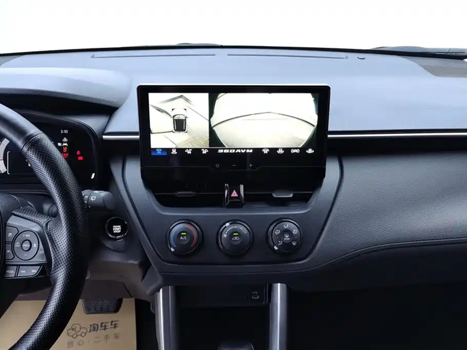 Toyota Toyota Corolla Cross 2023 2.0L Pioneer Edition 2023 - thumbnail 13