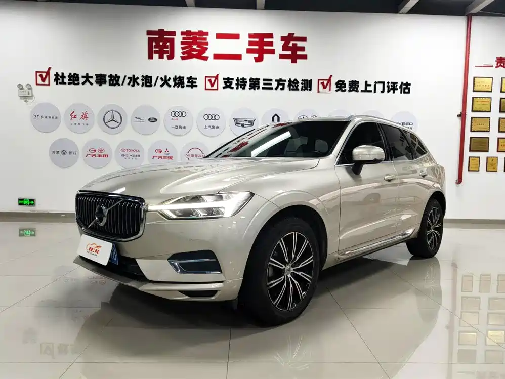 Volvo Volvo XC60 T5 AWD Momentum 2021