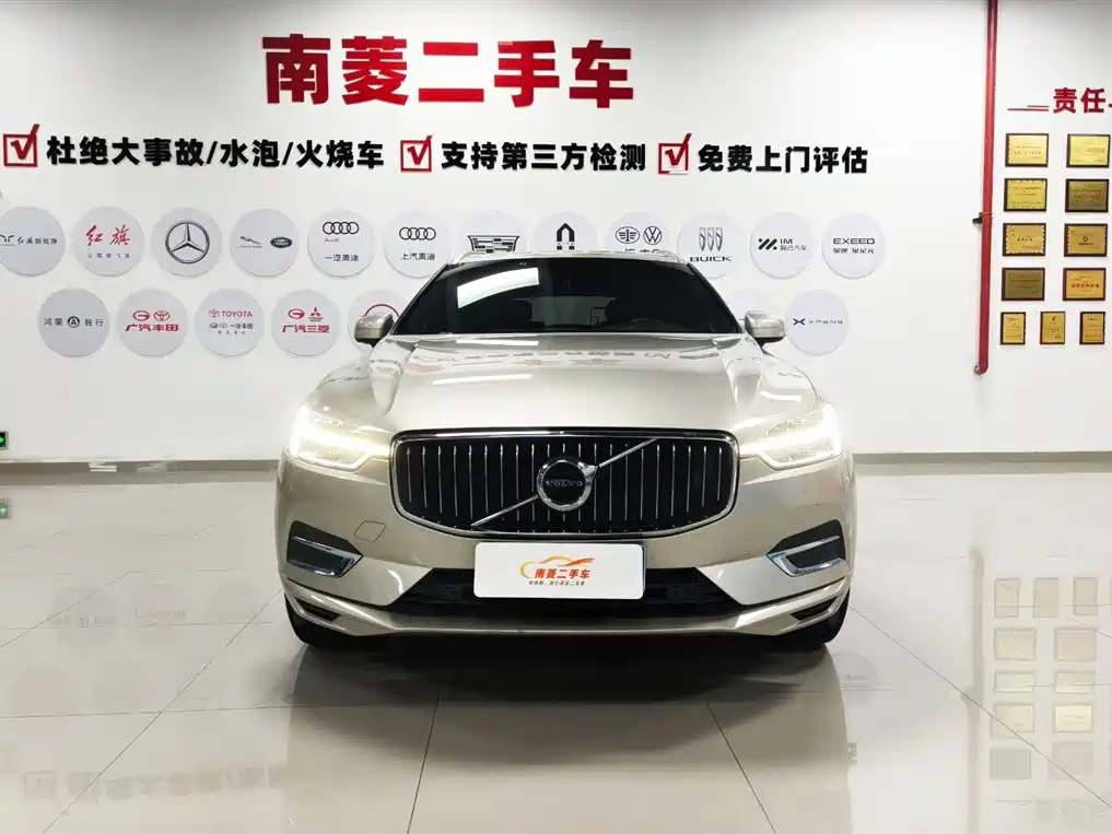 Volvo Volvo XC60 T5 AWD Momentum 2021 - thumbnail 2
