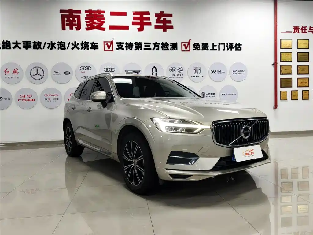Volvo Volvo XC60 T5 AWD Momentum 2021 - thumbnail 4