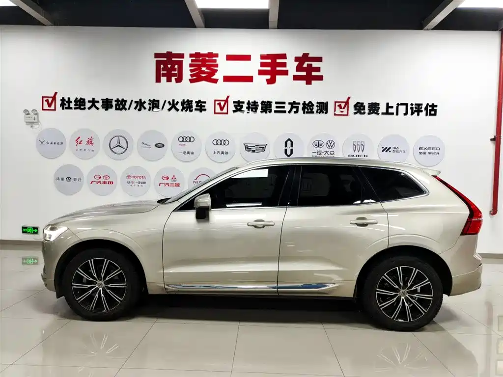 Volvo Volvo XC60 T5 AWD Momentum 2021 - thumbnail 6