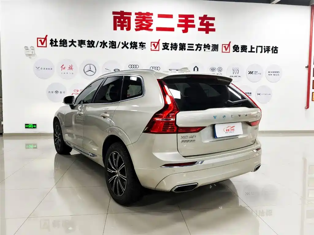 Volvo Volvo XC60 T5 AWD Momentum 2021 - thumbnail 7