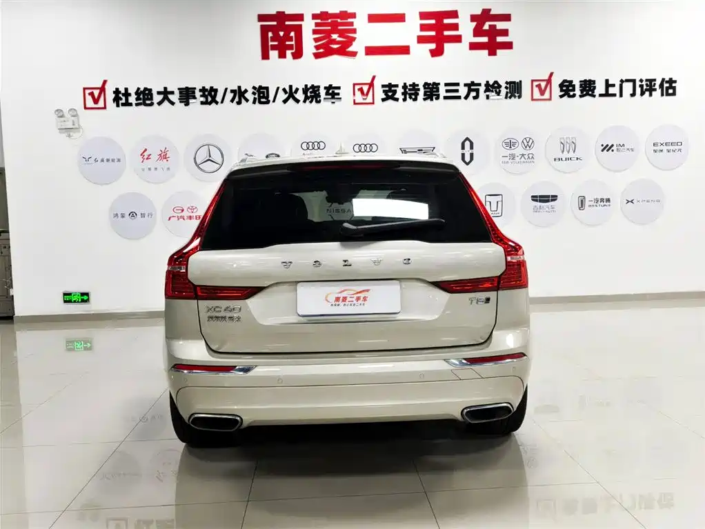 Volvo Volvo XC60 T5 AWD Momentum 2021 - thumbnail 8