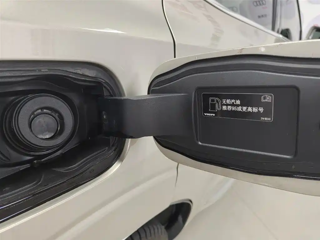 Volvo Volvo XC60 T5 AWD Momentum 2021 - thumbnail 22