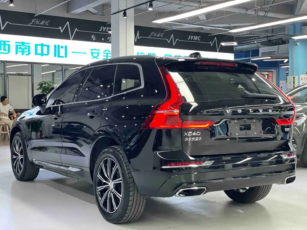 Volvo Volvo XC60 T5 AWD Momentum 2020 - thumbnail 9