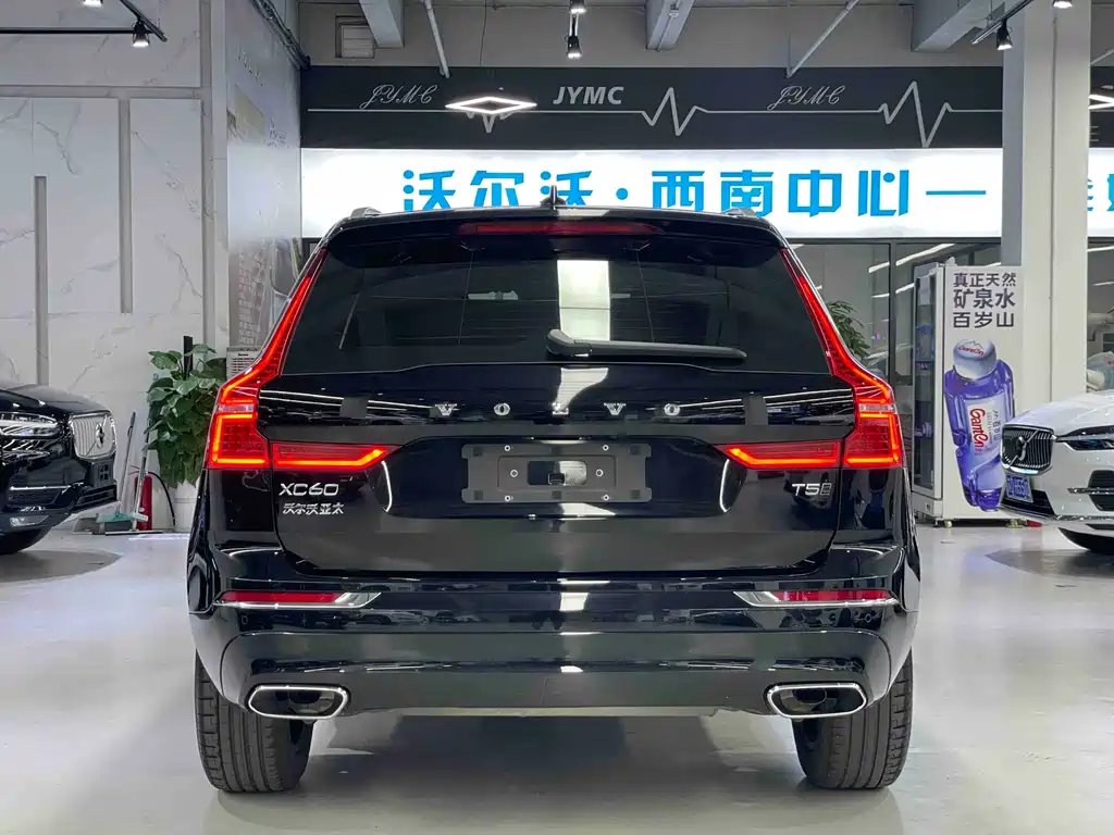 Volvo Volvo XC60 T5 AWD Momentum 2020 - thumbnail 10