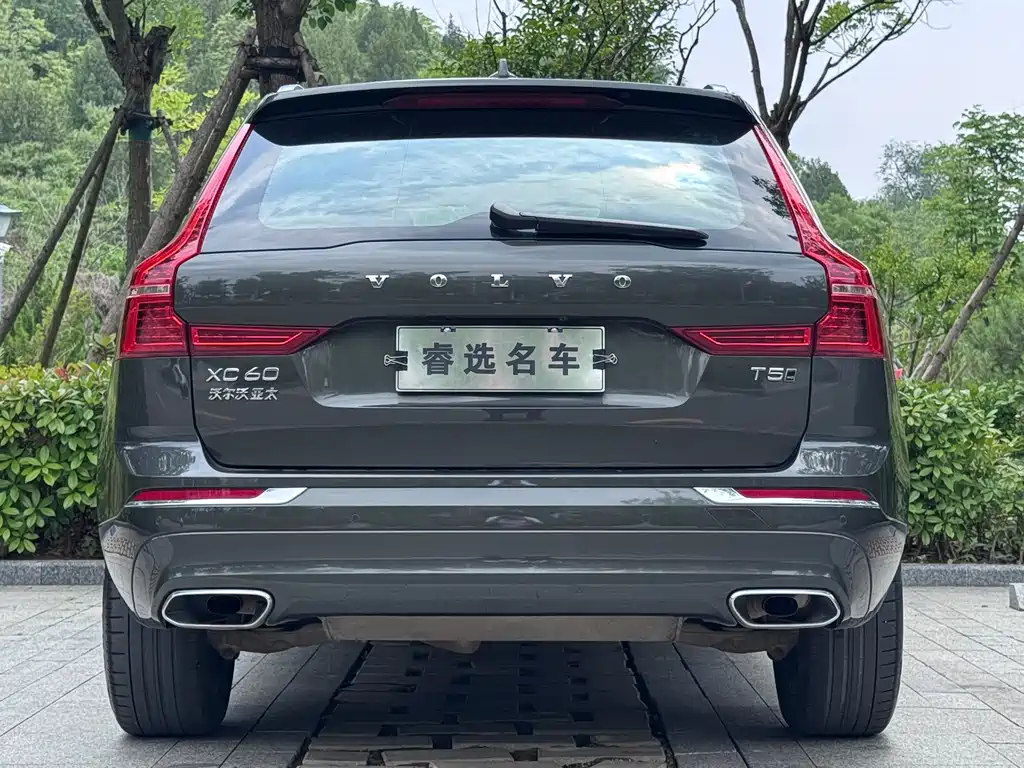 Volvo Volvo XC60 T5 AWD Inscription 2021 - thumbnail 6