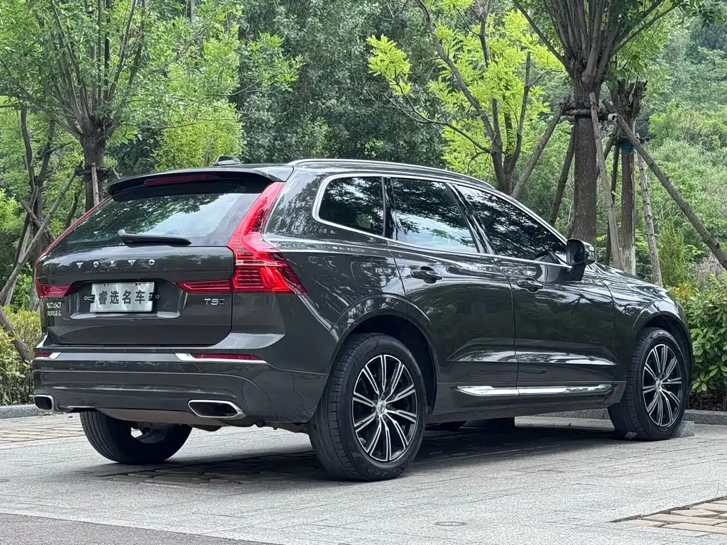 Volvo Volvo XC60 T5 AWD Inscription 2021 - thumbnail 7