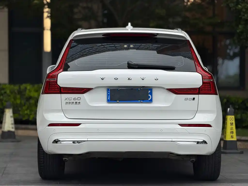 Volvo Volvo XC60 2022 B5 AWD Momentum 2022 - thumbnail 9