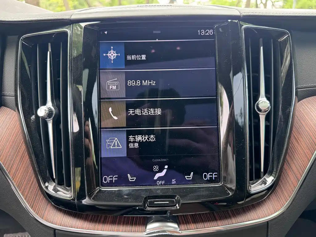 Volvo Volvo XC60 T5 AWD Inscription 2021 - thumbnail 13