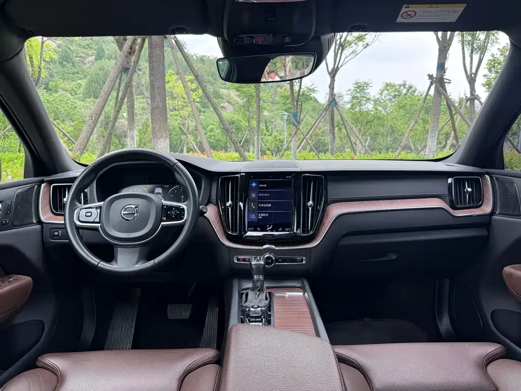 Volvo Volvo XC60 T5 AWD Inscription 2021 - thumbnail 16