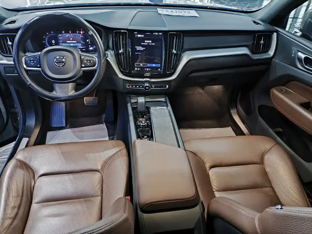 Volvo Volvo XC60 B5 AWD 2022 - thumbnail 8