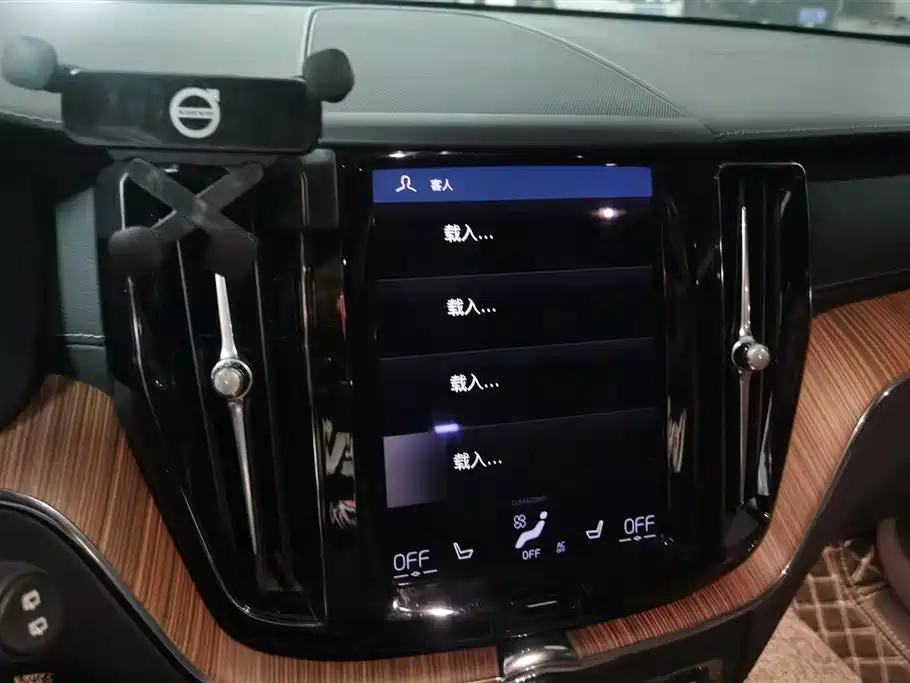Volvo Volvo XC60 2021 T5 AWD Inscription 2020 - thumbnail 13
