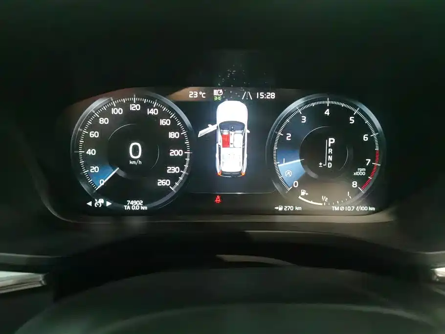 Volvo Volvo XC60 2021 T5 AWD Inscription 2020 - thumbnail 14