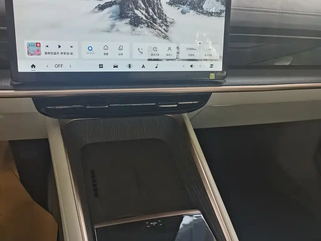 Dongfeng eπ eπ007 620 Pro 2024 - thumbnail 6