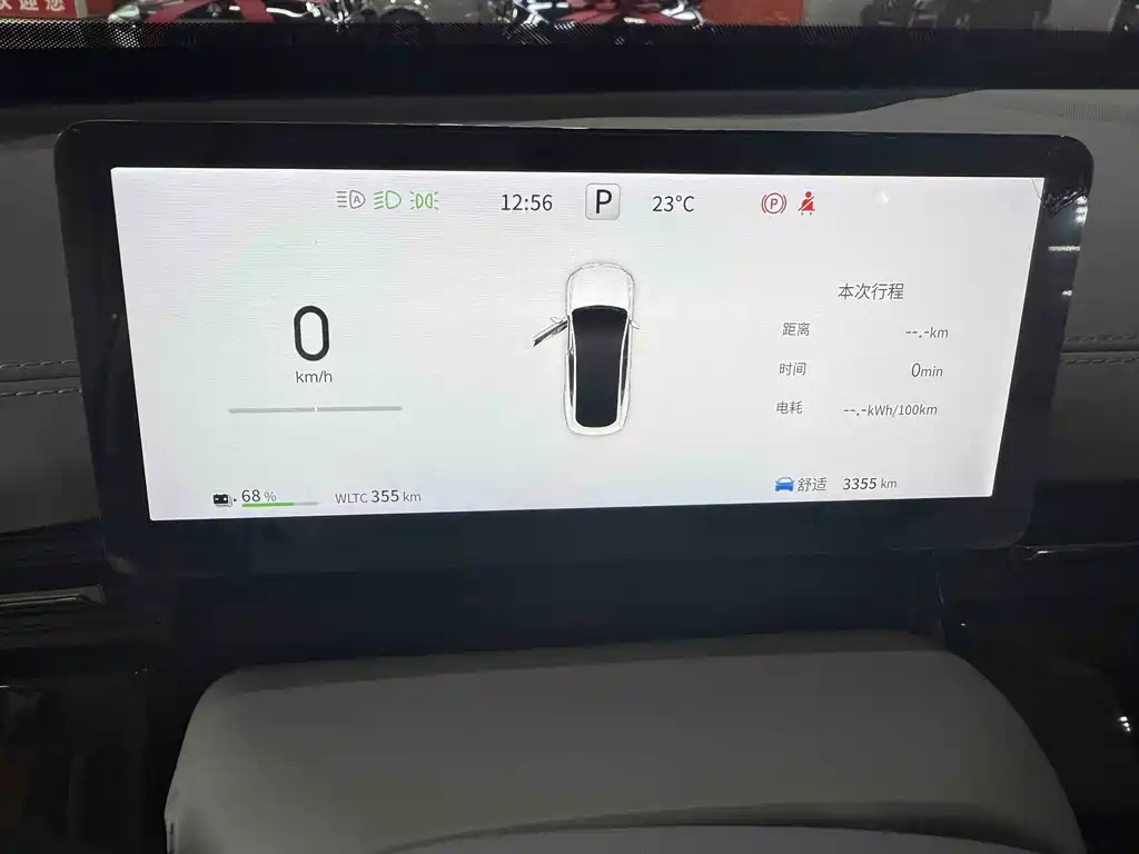 Dongfeng Yipai eπ007 620Pro 2025 - thumbnail 5