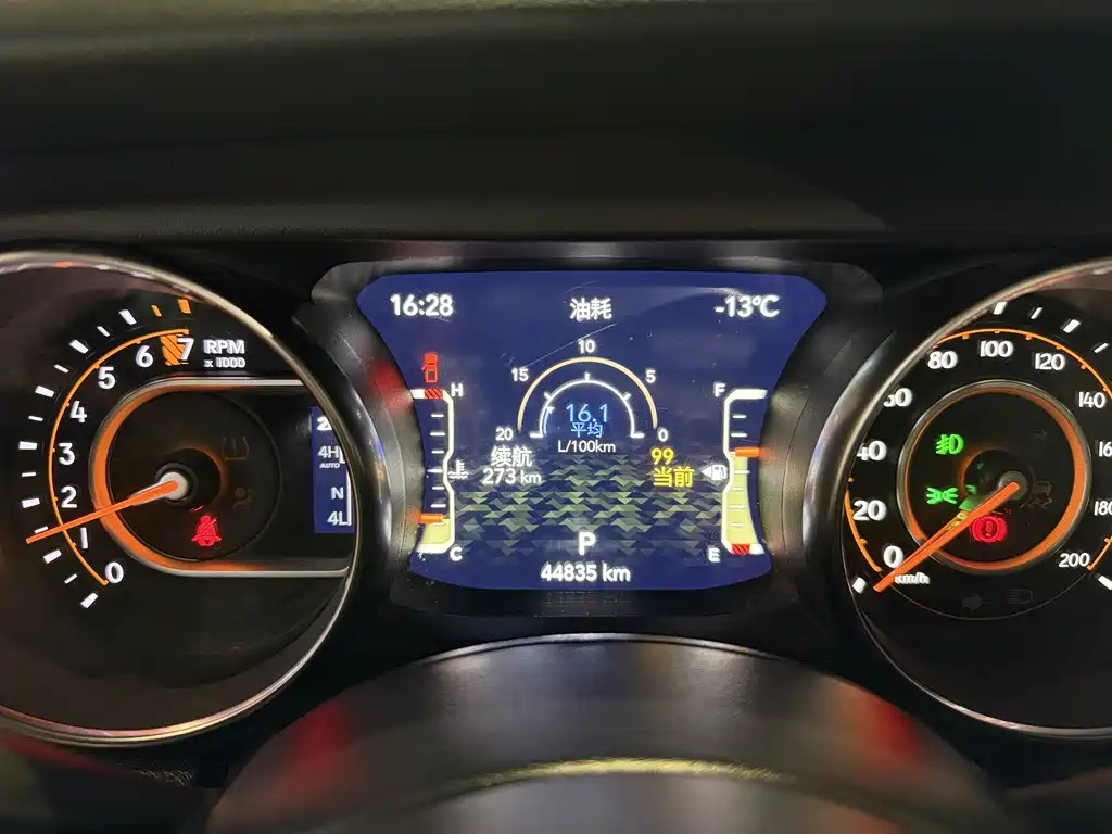 Jeep Jeep Gladiator 2022 3.6L Launch Edition 2023 - thumbnail 7
