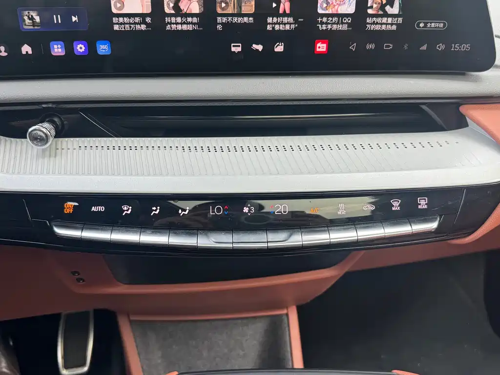 Cadillac IQ Aoge 2024 AWD Long Range 2024 - thumbnail 23