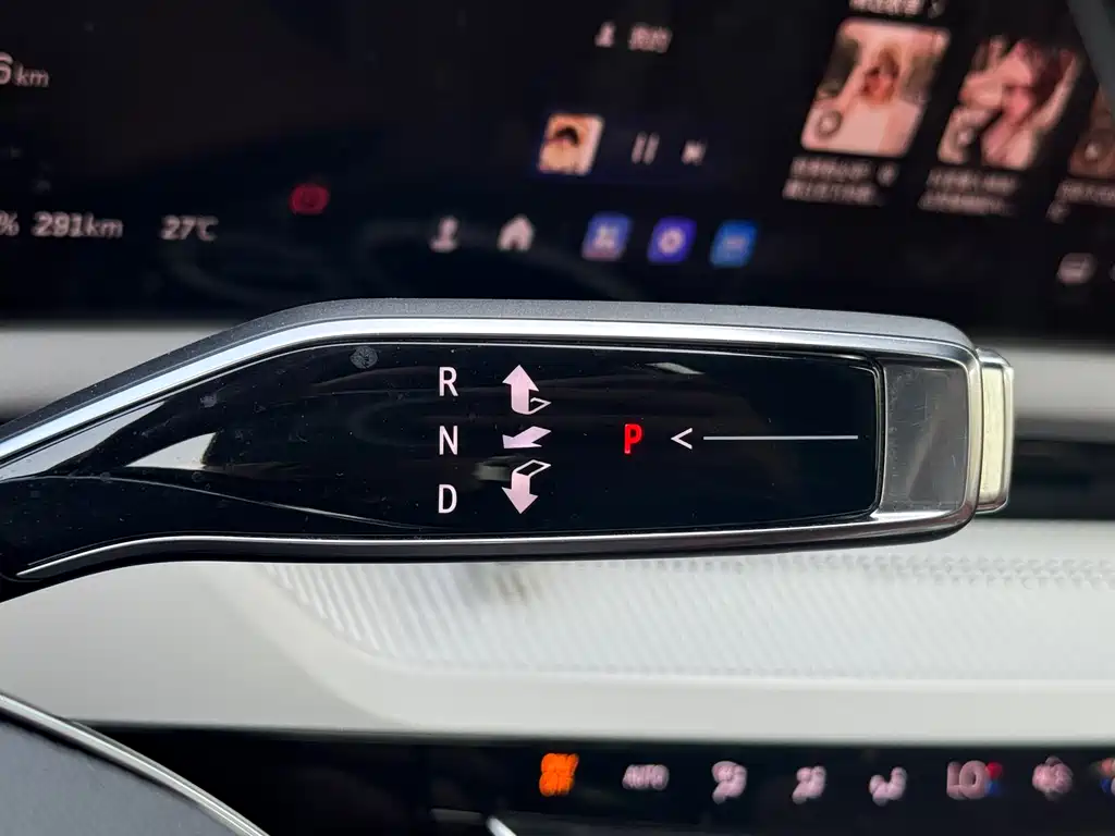 Cadillac IQ Aoge 2024 AWD Long Range 2024 - thumbnail 26