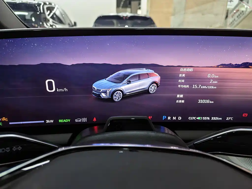 Cadillac IQ Aoge 2024 AWD Long Range 2024 - thumbnail 17