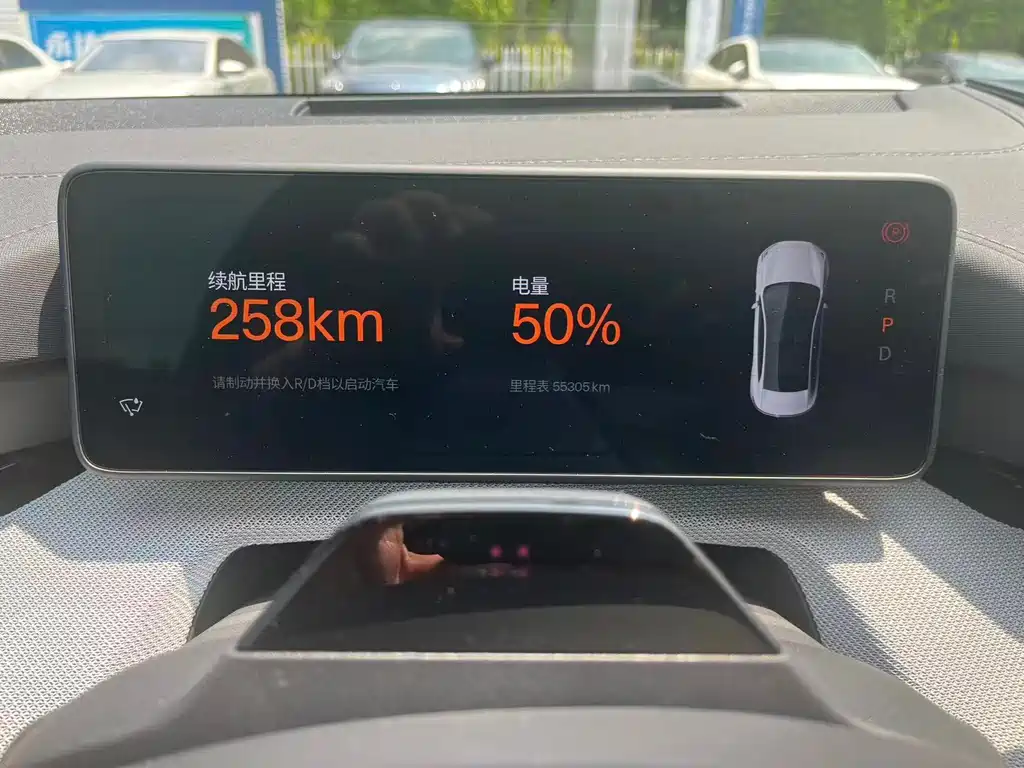 Polestar Polestar 4 2024 Dual Motor Long Range PLUS Dual Star Interconnection Edition 2024 - thumbnail 10