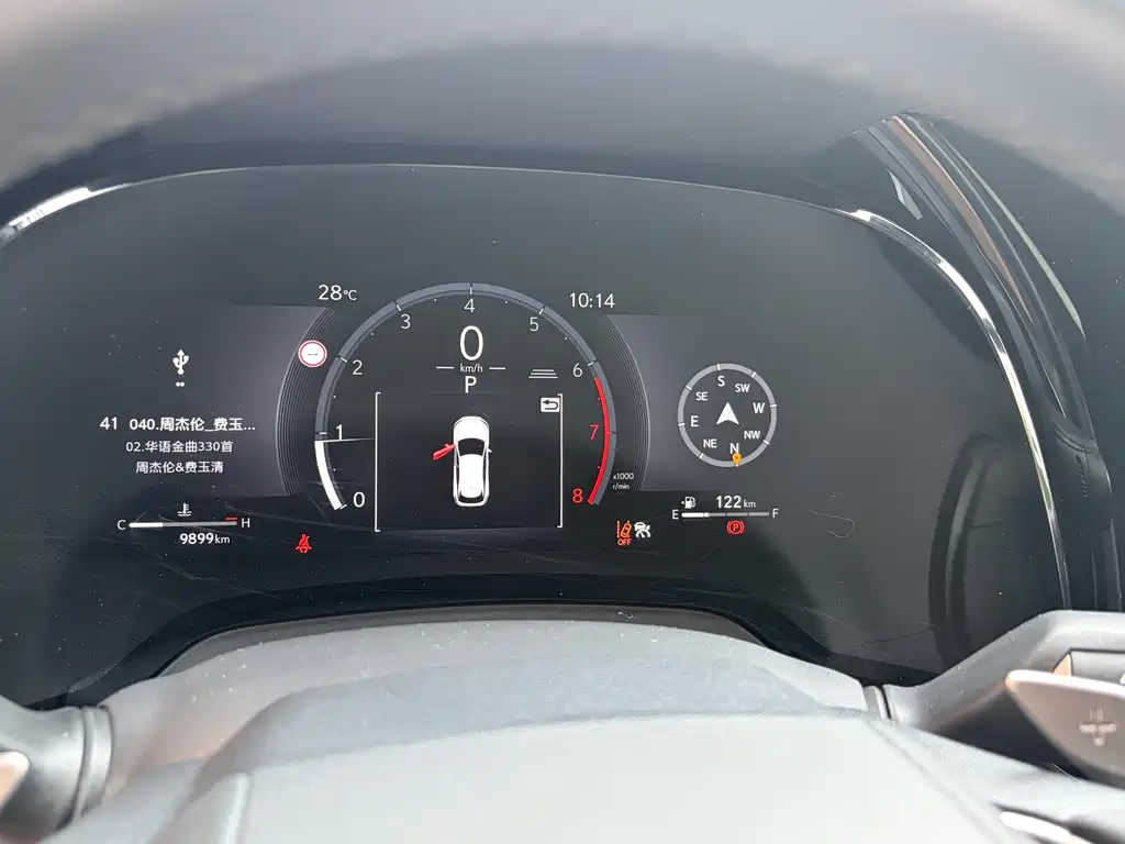 Lexus Lexus RX 2025 300 AWD Junxiang Edition 2024 - thumbnail 5