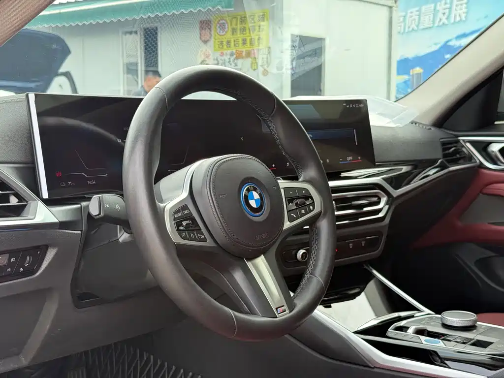 BMW BMW i4 eDrive35 2023 - thumbnail 5