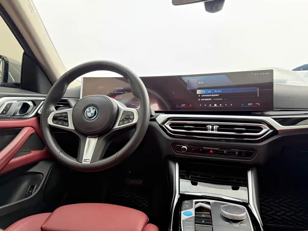 BMW BMW i4 eDrive35 2023 - thumbnail 8