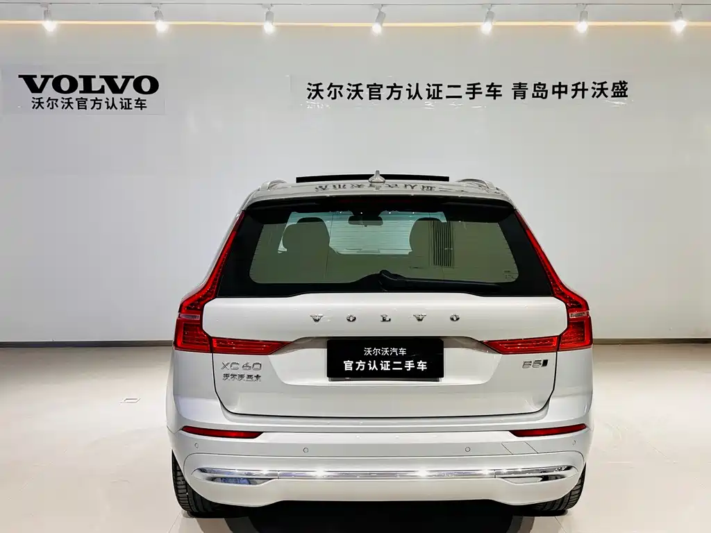 Volvo Volvo XC60 B5 AWD 2022 - thumbnail 5