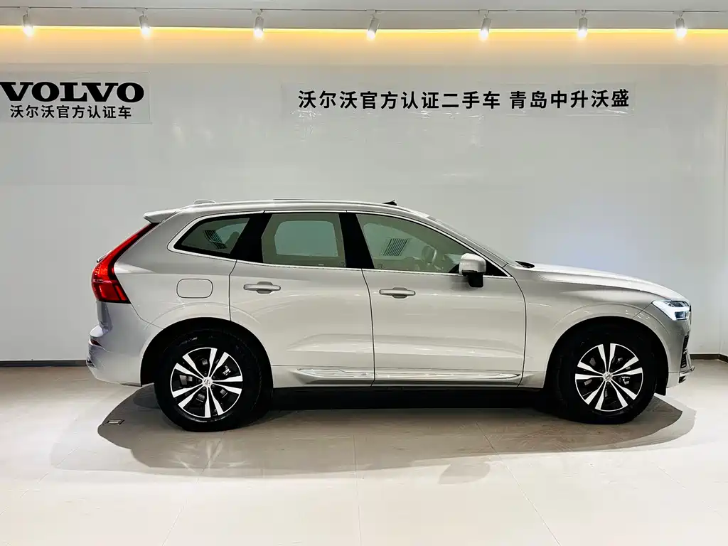 Volvo Volvo XC60 B5 AWD 2022 - thumbnail 7