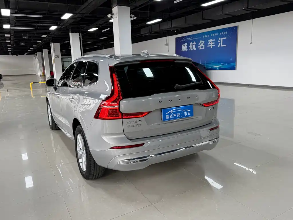 Volvo Volvo XC60 2022 B5 AWD Momentum 2021 - thumbnail 3