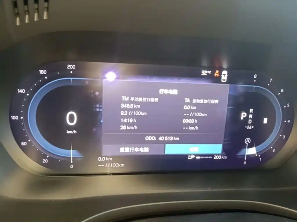 Volvo Volvo XC60 2023 B5 AWD Momentum 2023 - thumbnail 12
