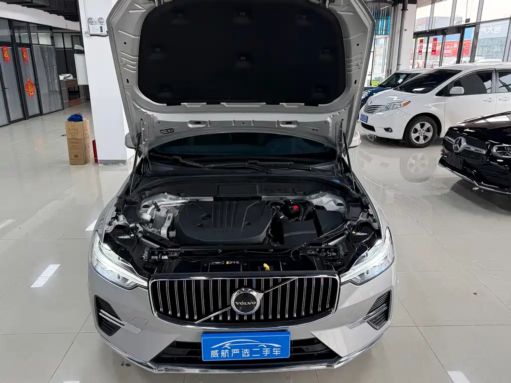 Volvo Volvo XC60 2022 B5 AWD Momentum 2021 - thumbnail 13