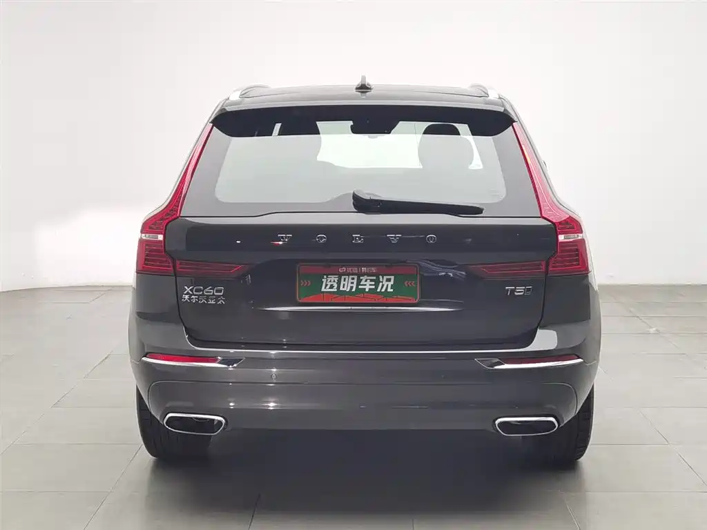 Volvo Volvo XC60 T5 AWD 2021 - thumbnail 4