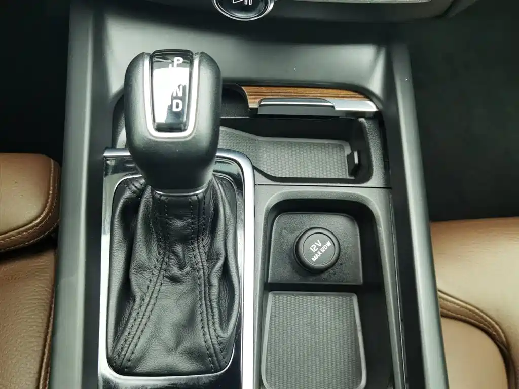 Volvo Volvo XC60 T5 AWD 2021 - thumbnail 13