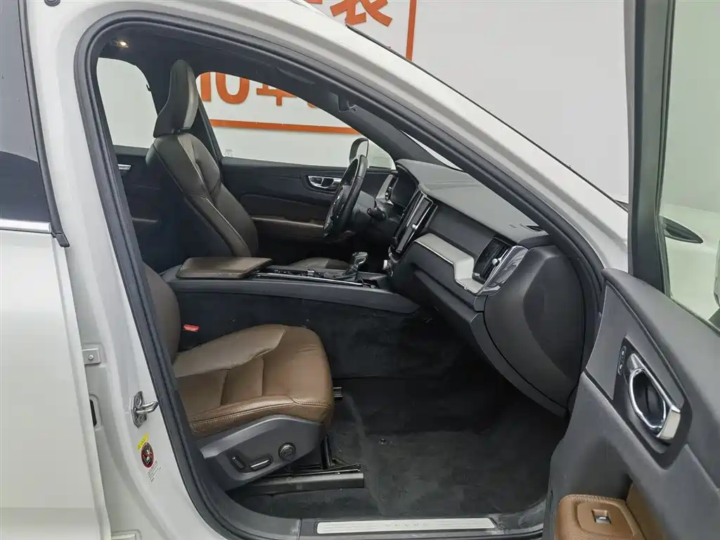 Volvo Volvo XC60 T5 AWD 2020 - thumbnail 23