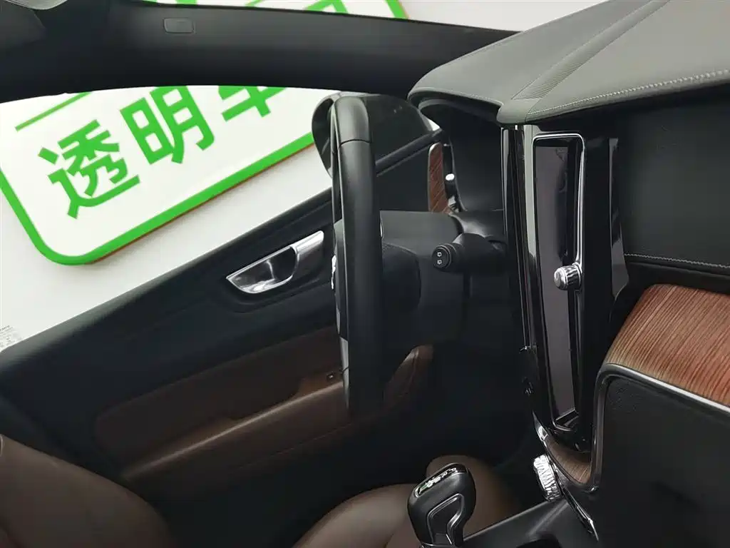 Volvo Volvo XC60 T5 AWD 2021 - thumbnail 22