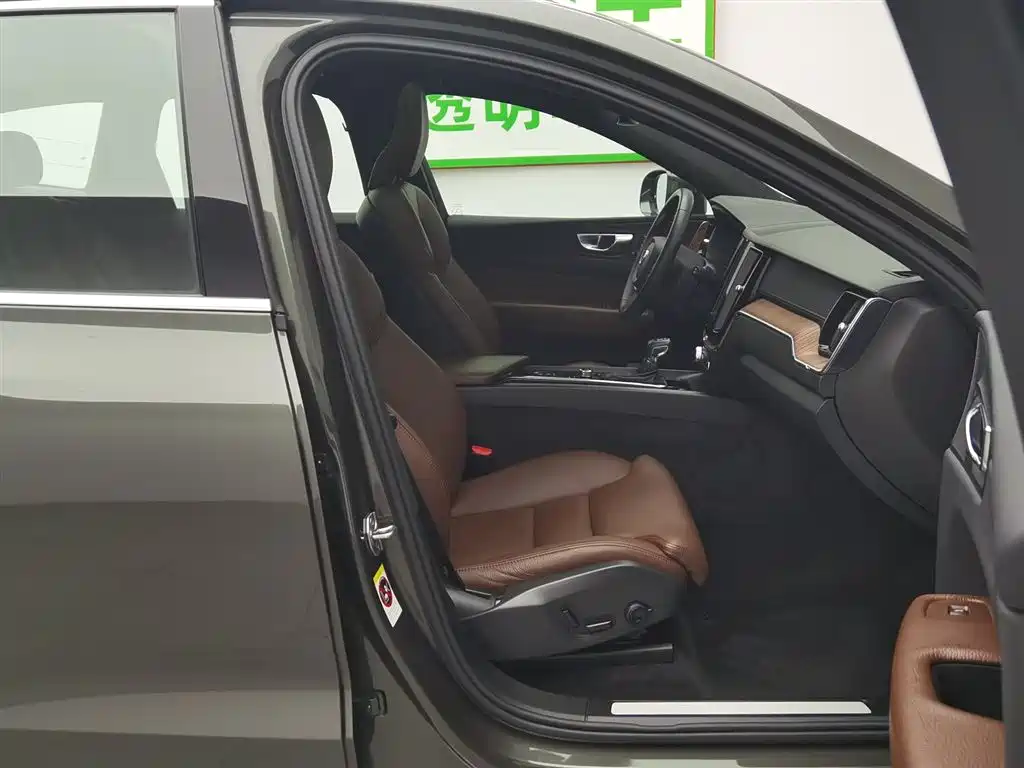 Volvo Volvo XC60 T5 AWD 2021 - thumbnail 23