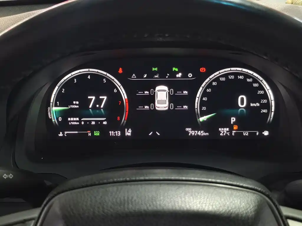 Toyota Toyota Camry 2021 2.5G Luxury Edition 2021 - thumbnail 7