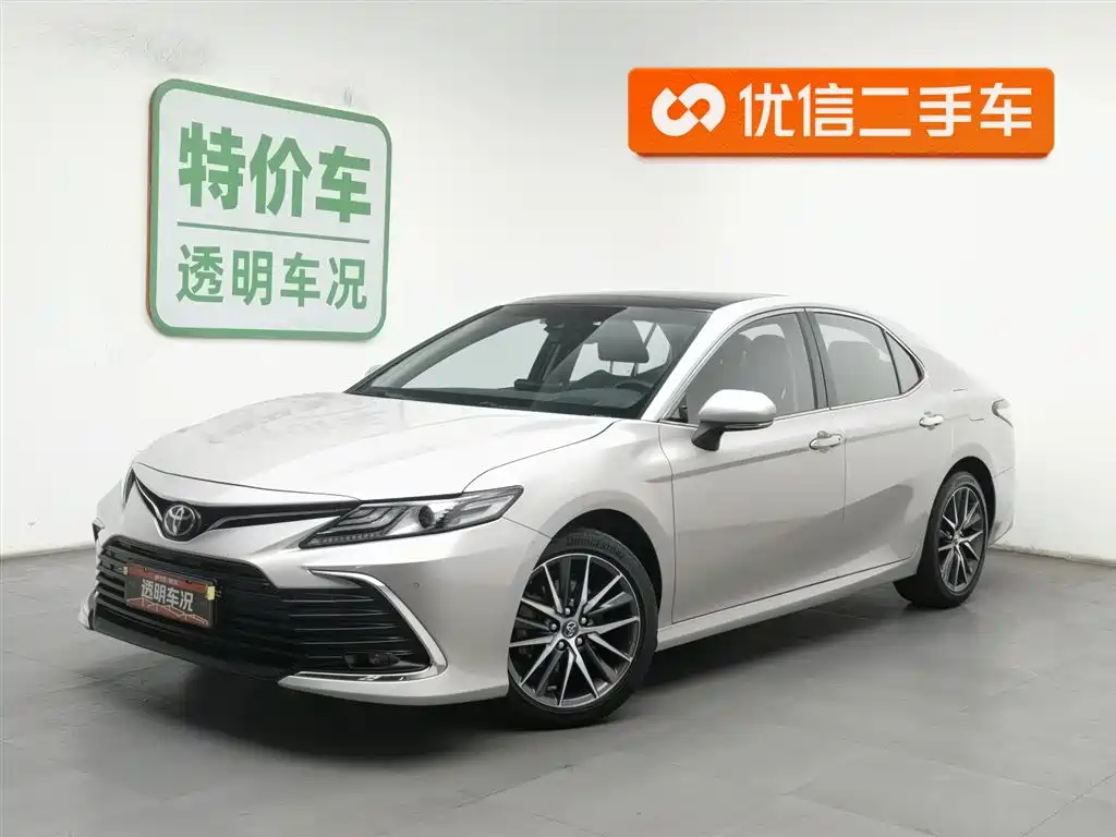 Toyota Camry 2.5G Luxury Edition 2022