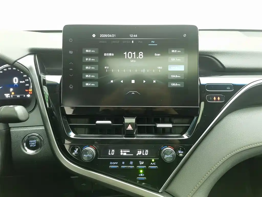 Toyota Camry 2.5G Luxury Edition 2022 - thumbnail 12