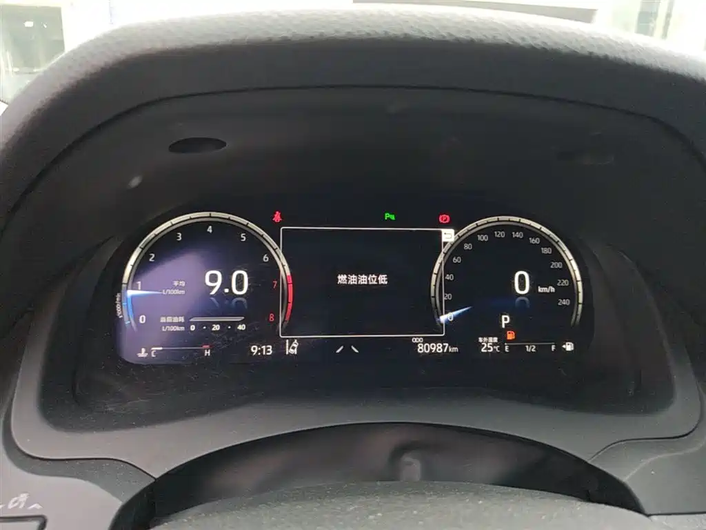 Toyota Camry 2.5S Fengshang Edition 2021 - thumbnail 18