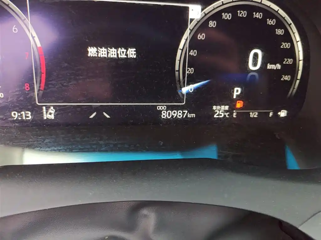 Toyota Camry 2.5S Fengshang Edition 2021 - thumbnail 19