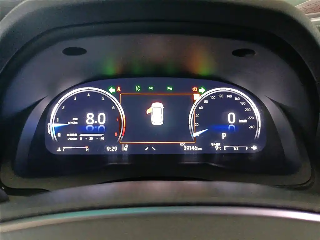 Toyota Camry 2022 2.5S Knight Edition 2022 - thumbnail 8