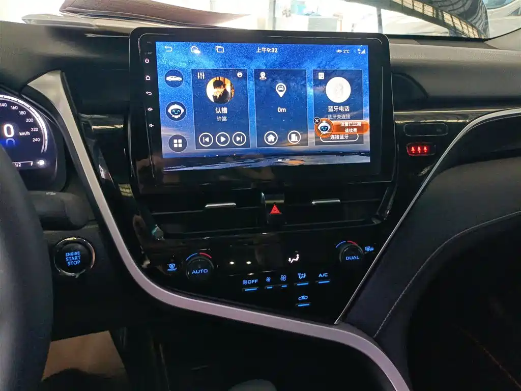Toyota Camry 2022 2.5S Knight Edition 2022 - thumbnail 9